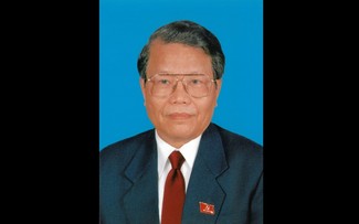 Announcement of respect-paying, memorial, and burial ceremonies for former President Tran Duc Luong