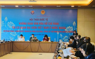 Vietnam builds Ho Chi Minh cultural spaces abroad