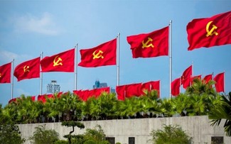 제14차 베트남 당 대회를 향하여, 베트남의 새로운 시대와 한 ‧일 전문가들의 견해