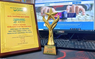 Компьютер бренда «Святой Жонг» реализует проект «Сделано во Вьетнаме»