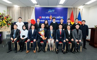 Đại hội Hội Người Việt Nam tại Fukuoka lần IV