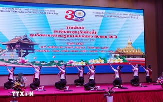 Nhịp cầu văn hóa bền chặt trong quan hệ Việt Nam - Lào 
