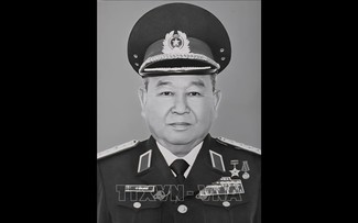 Tổ chức lễ tang đồng chí Đại tướng Lê Văn Dũng với nghi thức Lễ tang cấp Nhà nước