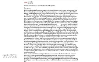 Quan hệ Lào - Việt Nam tiếp tục được củng cố toàn diện và gắn kết chiến lược