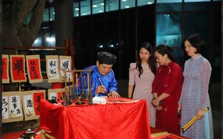 Nhiều hoạt động văn hóa, nghệ thuật đặc sắc tại Hội Xuân Bính Ngọ 2026