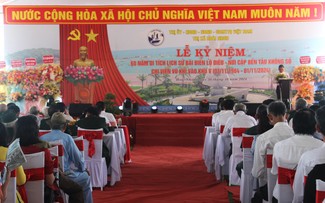 Binh Dinh province commemorates 60th anniversary of Lo Dieu Beach Historical Site