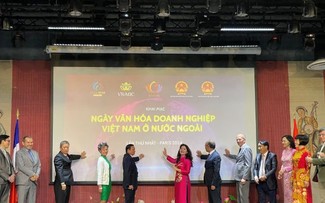 Ngày văn hoá doanh nghiệp Việt Nam ở nước ngoài lần thứ nhất tại Pháp