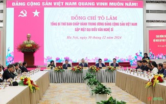 Toàn văn phát biểu của Tổng  Bí thư Tô Lâm tại buổi gặp mặt với đội ngũ văn nghệ sĩ