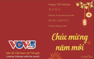 Cita de correspondencia del 3 de enero de 2026