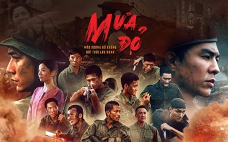 Les 81 ans de l’Armée populaire du Vietnam célébrés avec un film et un grand spectacle