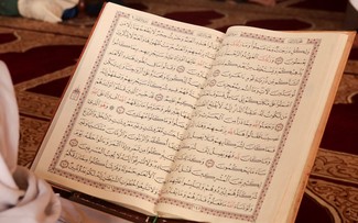 La Turquie expose un rare Coran grand format du XIVe siècle