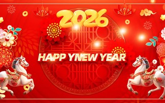 การตอบจดหมายคุณผู้ฟังรายการแรกของปี 2026