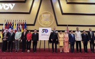 Công bố Logo kỷ niệm 50 năm quan hệ ASEAN-New Zealand