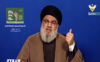 Countries react over the death of Hezbollah's supreme leader 