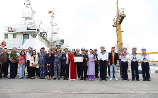 Lunar New Year greetings extended to island forces and residents
