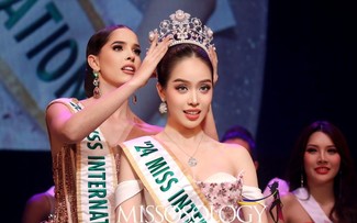 Lần đầu tiên người đẹp Việt Nam đăng quang tại Miss International