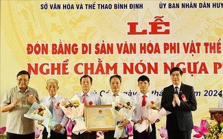 សិប្បកម្មធ្វើមួកសេះ Phu Gia (Binh Dinh) ក្លាយជាបេតិកភណ្ឌវប្បធម៌អរូបីជាតិ