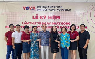 Chương trình phát thanh tiếng Lào  kỷ niệm 70 năm ngày chính thức phát sóng buổi đầu tiên