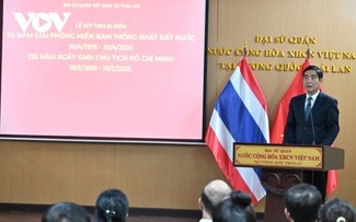 Kỷ niệm 50 năm Giải phóng miền Nam, thống nhất đất nước và 135 năm ngày sinh Chủ tịch Hồ Chí Minh tại Thái Lan