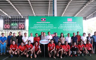 Giao lưu thể thao hữu nghị Việt Nam - Lào 