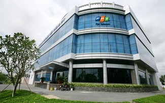 FPT Telecom  และผลิตภัณฑ์เทคโนโลยีเด่น