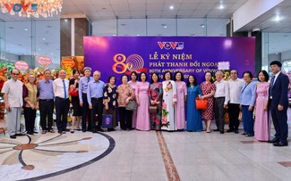 80 ปีการกระจายเสียงต่างประเทศ ความภาคภูมิใจและการพัฒนา