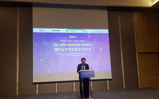 ประกาศแผนที่ห่วงโซ่คุณค่าของอุตสาหกรรมไฟฟ้าและอิเล็กทรอนิกส์เวียดนาม