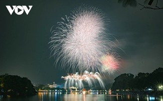 รายการตอบจดหมายท่านผู้ฟังวันที่ 10 มกราคม