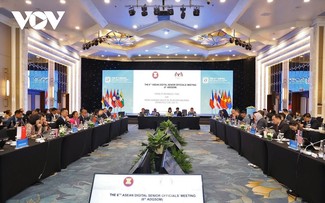 การประชุมเจ้าหน้าที่อาวุโสด้านดิจิทัลอาเซียนครั้งที่ 6 และการประชุมที่เกี่ยวข้อง