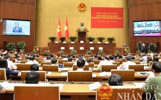 Legal foundation laid for State apparatus reform
