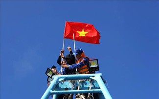 Coast Guard Region 3 strengthens enforcement of anti-IUU fishing regulations