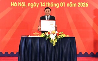 Special postage stamps celebrate National Party Congress