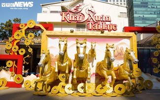 Wednesday March 4, 2026