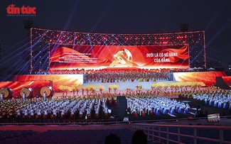제14차 베트남 당 대회 성공을 축하하는 특별 예술 프로그램, 23일 개최