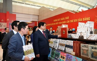 제14차 베트남 당 대회 맞아 기록물 및 도서 전시 행사, 1월 26일까지 다낭시에서 개최