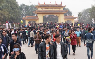 2026년 병오년 림(Lim) 축제, 다채로운 행사 마련