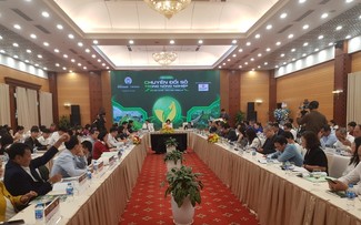 เร่งกระบวนการเปลี่ยนผ่านทางดิจิทัลเพื่อพัฒนาการเกษตรสีเขียวและยั่งยืน