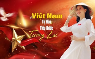 บทเพลงต้อนรับปีใหม่ 2026 – ท่วงทำนองแห่งความหวัง