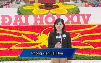 สถานีวิทยุเวียดนามเผยแพร่วิสัยทัศน์และแรงบันดาลใจจากการประชุมสมัชชาใหญ่พรรคสมัยที่ 14