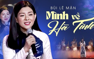 Musikjournal vom 11.01.2026