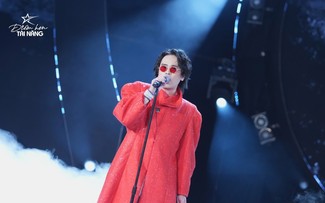 Musikjournal vom 01.02.2026