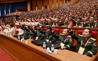 14th National Party Congress shortens agenda, expected to close on Friday afternoon