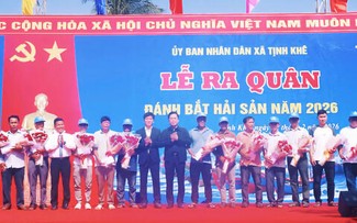 Quang Ngai treats fight against IUU fishing as urgent political task