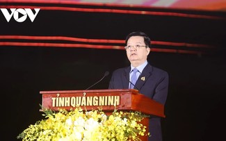 ອ​ຽນ​ຕື  - ຫວິງ​ງຽມ  - ໂກນ​ເຊີນ, ກ​ຽບ​ບາກ ​ຮັບ​ໃບ​ຢັ້ງ​ຢືນ​ມໍ​ລະ​ດົກ​ວັດ​ທະ​ນະ​ທຳ​ໂລກ