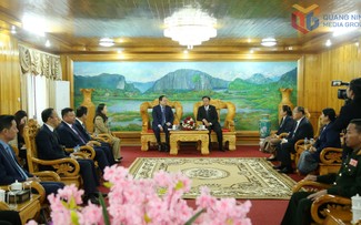 ເພີ່ມ​ທະ​ວີ​ການ​ຮ່ວມ​ມືຫຼາຍ​ດ້ານ​ລະ​ຫວ່າງ​ແຂວງ ກວາງ​ນິງ (ຫວຽດ​ນາມ) ແລະ ແຂວງ ຫົວ​ພັນ