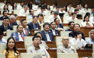L’Assemblée nationale débat du modèle de cour populaire à trois niveaux