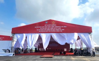 Lancement et inauguration simultanés de 234 grands projets d’infrastructures à travers le pays