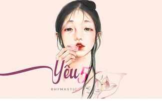 사랑 - Rhymastic 