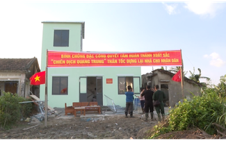 La Campagne Quang Trung: écrire la suite d’une épopée héroïque «fulgurante» en temps de paix