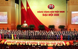 จากการบริหารรัฐกิจสู่ธรรมาภิบาล พัฒนาการด้านความคิด